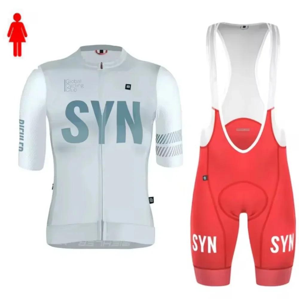 Abbigliamento da Ciclismo da Donna Colorato a Manica Lunga Aderente Maglia da Gara per Ciclismo su Strada Salopette Set Anti-UV Abbigliamento Estivo per MTB