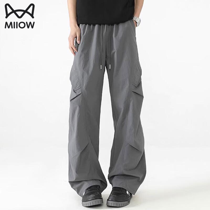 Maoren Men's Ice Silk Wide-Leg Tactical Pants