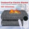 12V Car Low-voltage Electric Blanket with  9-level Adjustment  150 * 80cm  Ultra Soft Micro Plush Single Person Heating  Blanket