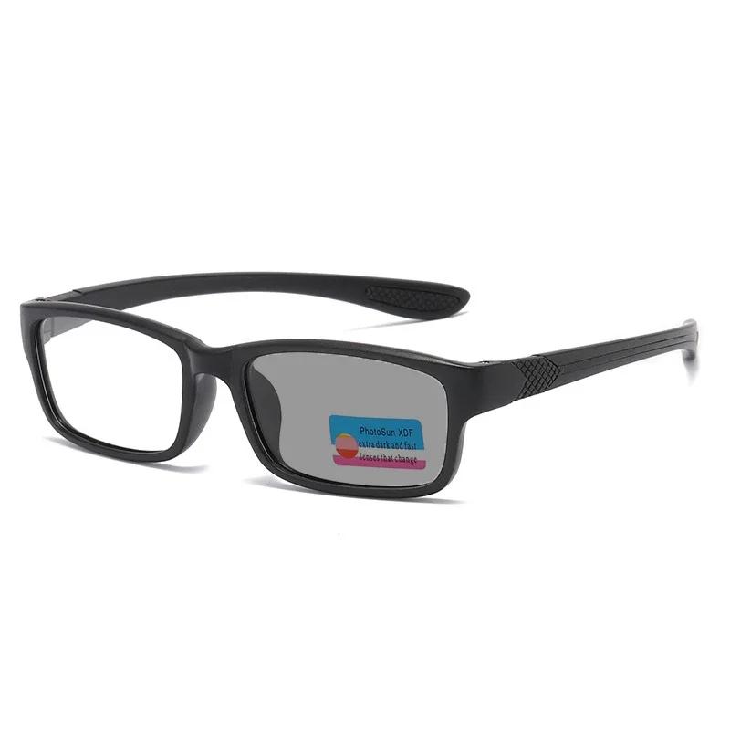 Ultra Light Blue Light Blocking Reading Glasses Photochromic Goggles for Far Sight Sport Eyewear