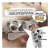 Rabbit Pet Nail Clippers, Beginner-Friendly, Easy Cut, Unique Curved Shape, for Small Animals, Ferre