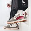 Fashion 2024 Autumn Winter Low Top Casual Breathable Trend Board Shoes Unisex Sports Skateboarding Shoes Fashion Vulcanized Shoes men