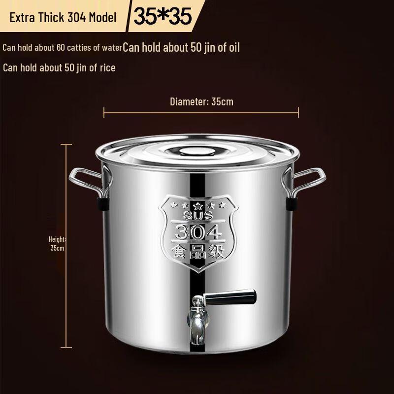 Commercial 304 Stainless Steel Dispenser Bucket with Faucet