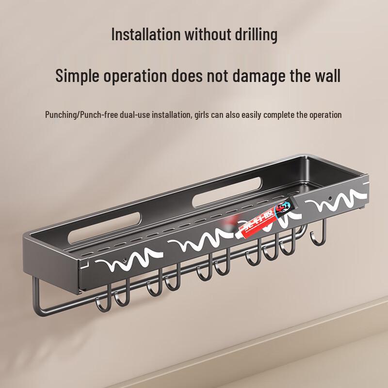 Lan Xiaoji Multifunktionales Küchen-Wandmontage-Lagerregal