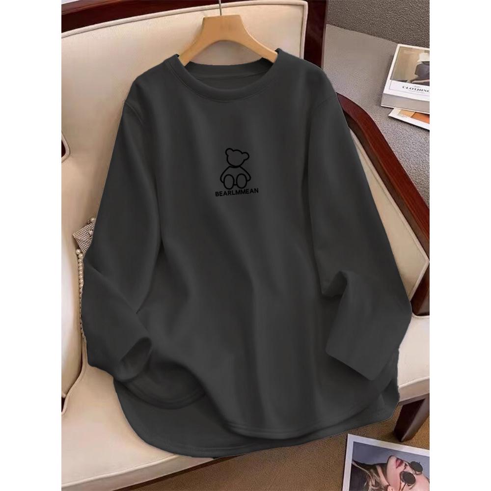 Korean Retro Long-Sleeve Women's White Velvet Top - 2025 Autumn Collection