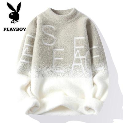 Warme Kleidung – Pullover & Langarmshirts