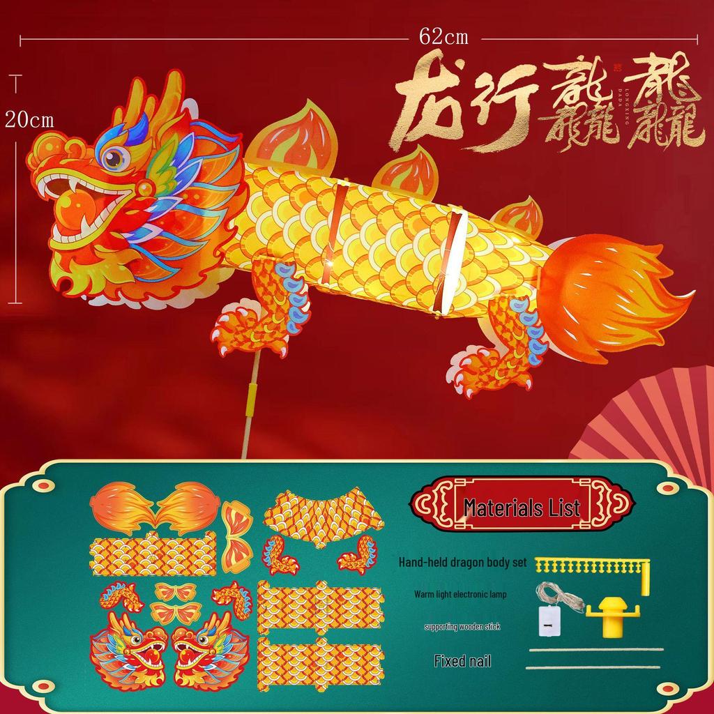 Shake Snake Dragon Lantern DIY Kit – Children's Luminous Cartoon Lantern for New Year and Spring Festival Celebrations
