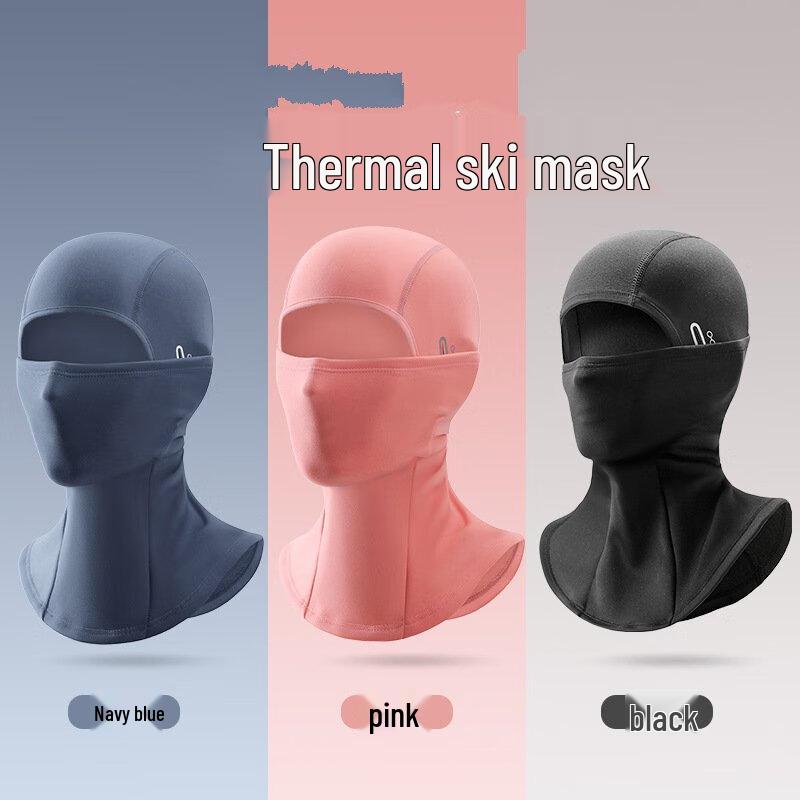 Outdoor Cycling Warm Balaclava Face Mask