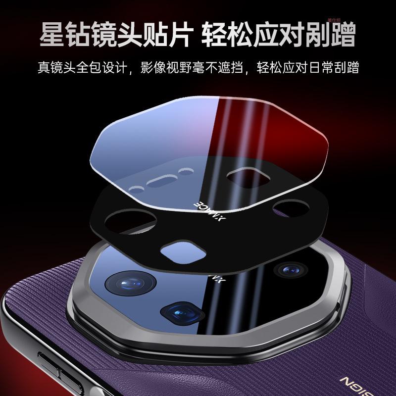 Applicable to Huawei mate80promax mobile phone case second change por80rs electroplated lens holder 80por plain leather case