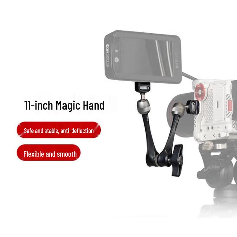 SmallRig Universal Camera Magic Arm Bracket