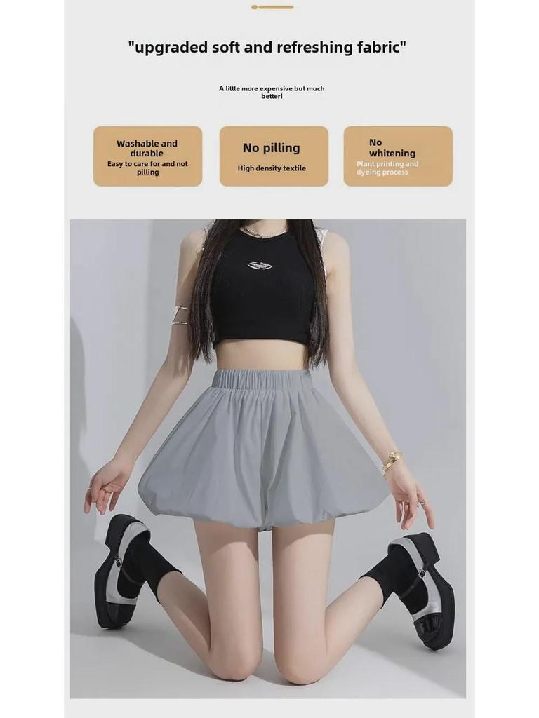 Women's 2024 Autumn Wide-Leg Elastic Waist Pumpkin Bloomers Shorts