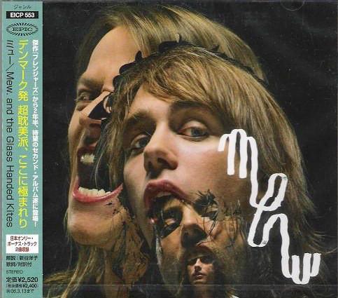 

CD MEW - And The Glass Handed Kites EICP553 Epic 2005 Japan Rock Used