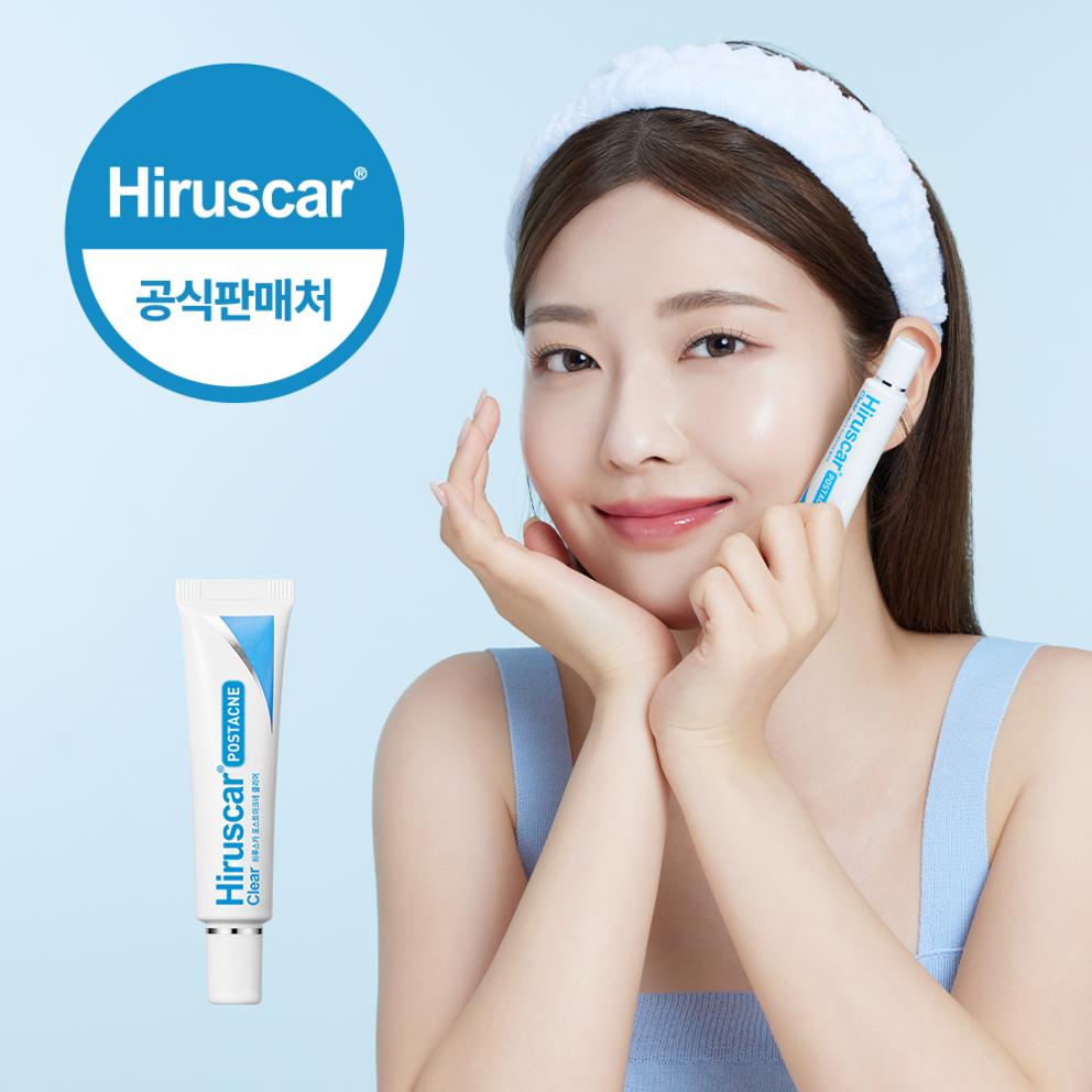 Hiruscar Post Acne Clear Esencja, 10g
