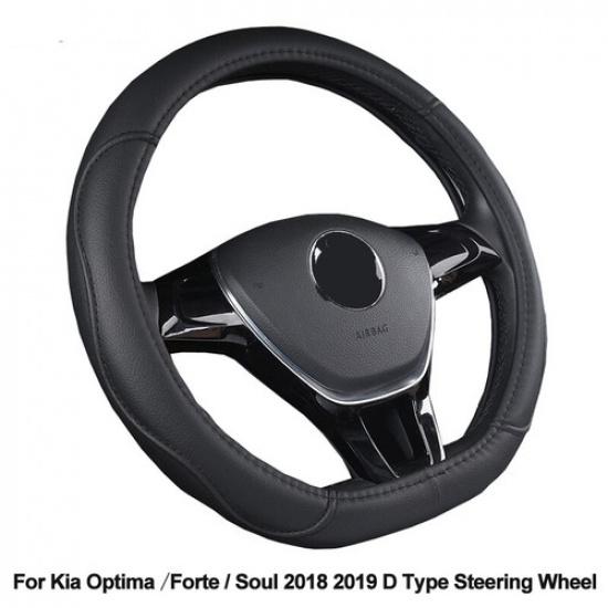 Car Steering Wheel Cover D Shape Type Fit for Kia Optima Forte Soul 2018