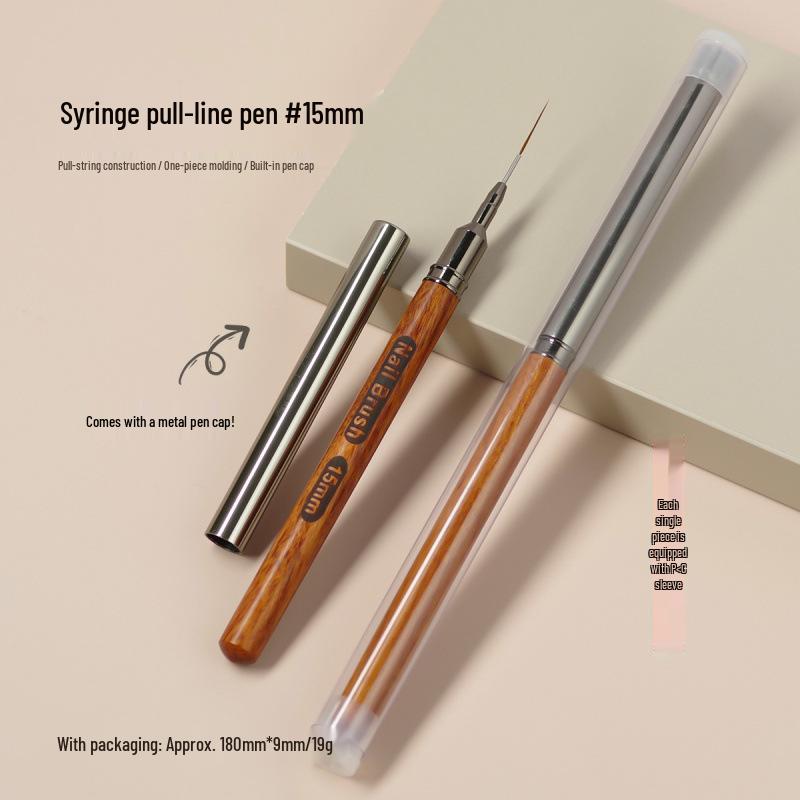 Sandalwood Handle Ultra-Fine Nail Art Liner Brush with Cap - Japanese Style High-End Salon Tool