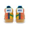 Nike Sb Zoom Blazer Mid Edge Safety Orange University Gold  Skateboard Shoes DA2189-800