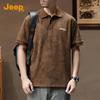 JEEP Men's 100% Cotton Short Sleeve Polo T-Shirt