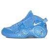 Nike X Supreme Air Zoom Flight 95 SP 'University Blue' Men's DJ8604-400