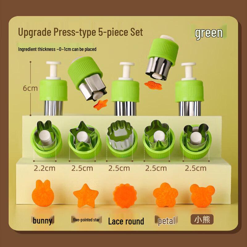Multi-functional Fruit & Vegetable Decorating Tool Set