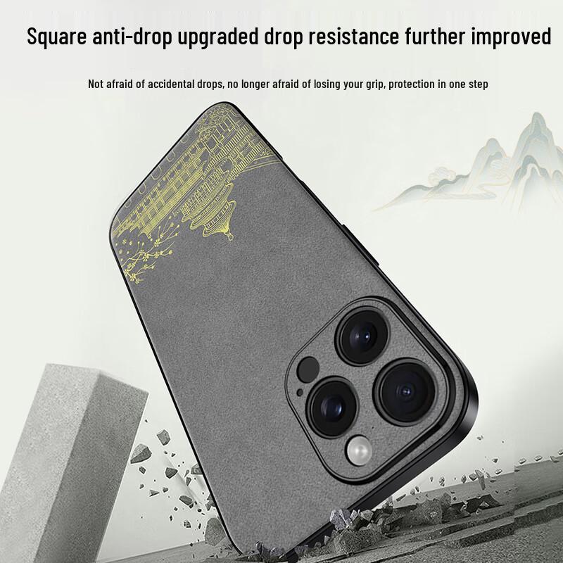 NEYAA Handyhülle aus Nubukleder im chinesischen Stil