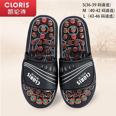 CLORIS Foot Massager CN Plug (adapter Included)