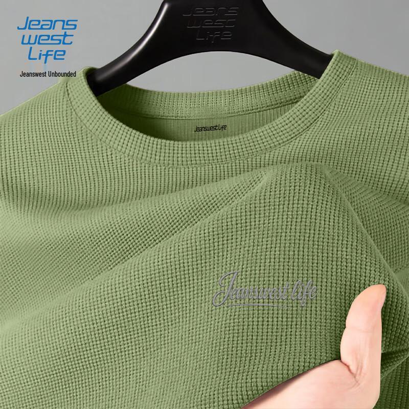 JEANSWEST Men's Waffle Knit Round Neck Sweatshirt