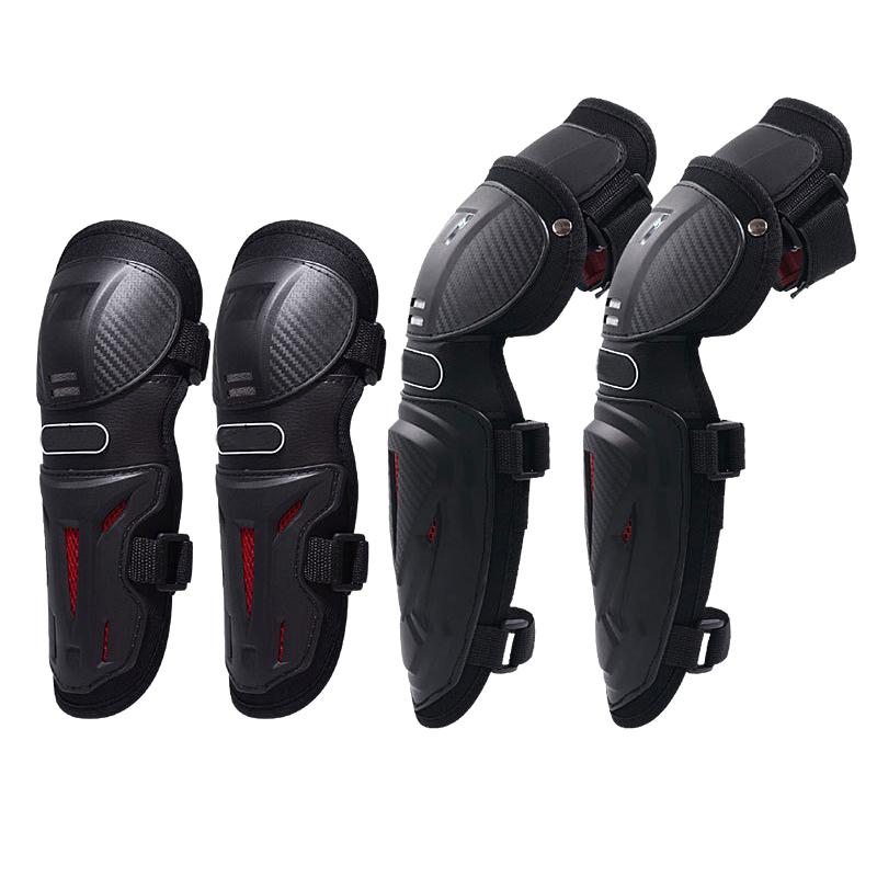 BSDDP Motorcycle Knee Elbow Protector Set 4pcs High Elastic Strap ABS Shell for Cycling Outdoor Sports