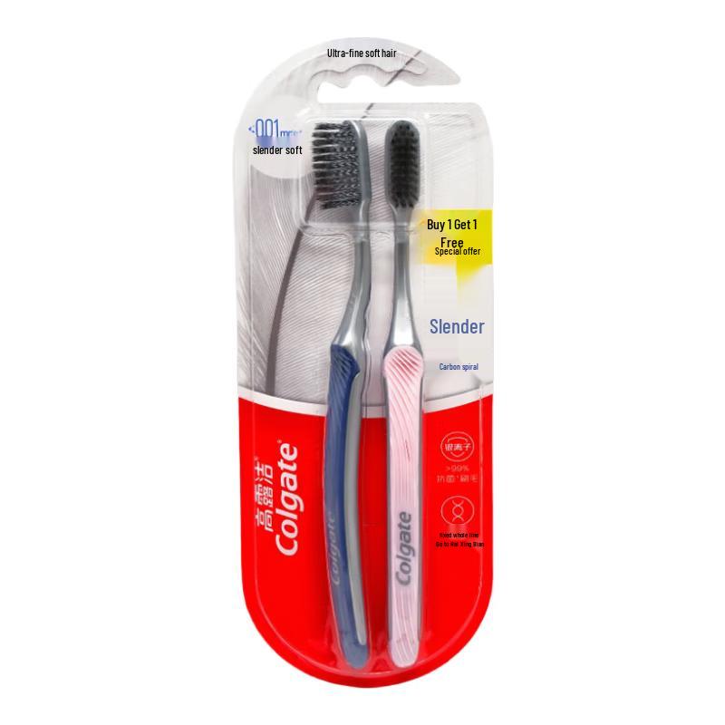 

Colgate Slim Soft Charcoal Spiral Bristles Toothbrush (2-Pack)