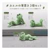 Chopstick Rest Frog Ceramic Chopstick Rest Fork Rest Funny Tableware Restaurant Kitchen Tool Set of 