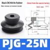 Industrial Silicone Pneumatic Suction Nozzles PJG Series (08-60) for Robotic Arm Vacuum