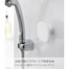 Yamazaki Magnet Silicone Facial Brush White W6.6D6.6H3.8cm Tower Cleansing Magnetic Wall Storage 10614