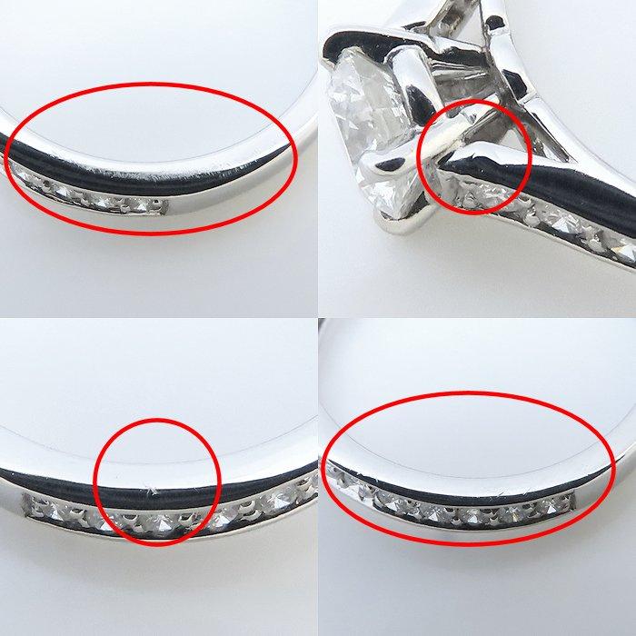 Used CARTIER 1895 Solitaire Platinum950 Ring N4161400 Diamond 0.51ct H.VS1 #49/294098