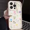 Hydrangea Flower Print Soft TPU Case For iPhone Air 17 16 16e 15 Pro Max 14 13 12 11 Pro Max Shockproof Silicone Phone Cover