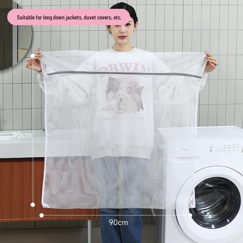 Spot Gray Coarse & Fine Mesh Laundry Bag - Anti-Deformation, Machine Washable Care Bag