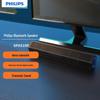 Philips SPA510P Bluetooth Desktop Speaker CN Plug (adapter Included)