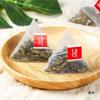 Fresh Plantain Herbal Tea Bags Powder for Brewing Health Benefits