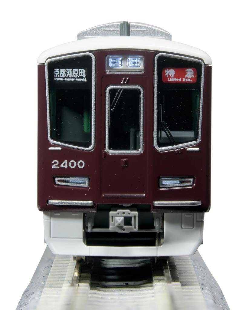 KATO N Gauge Hankyu Railway 2300 Series Kyoto Line Special Edition Model 8-Car Set, Train, 10-2033