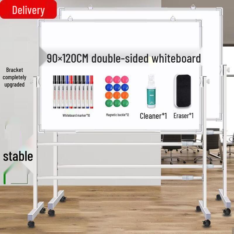 SEE KEAN 90x120cm Double-Sided Whiteboard with Stand