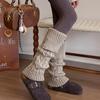 Solid Color Children's Leg Warmers Japanese Style Knitted Foot Cover Jk Kids Long Socks  Lady
