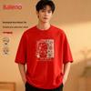 Baleno Men's Year of the Horse Red Short Sleeve T-Shirt