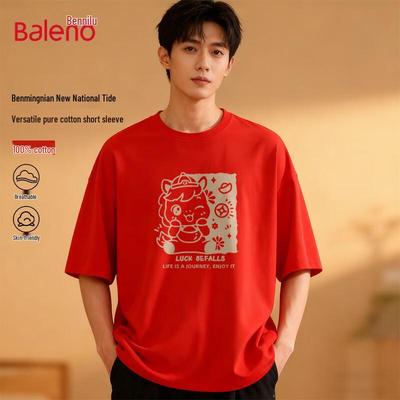Baleno Men's Year of the Horse Red Short Sleeve T-Shirt
