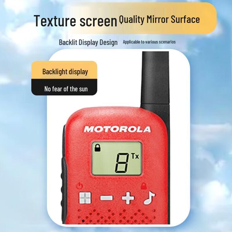 Motorola T42 License-Free Kids' Walkie-Talkie (CN Version)