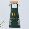 Waterproof Oilproof Apron Can Wipe Hands Kitchen Work Clothes for Cooking Baking Cleaning Men&Women Universal Sleeveless Apron