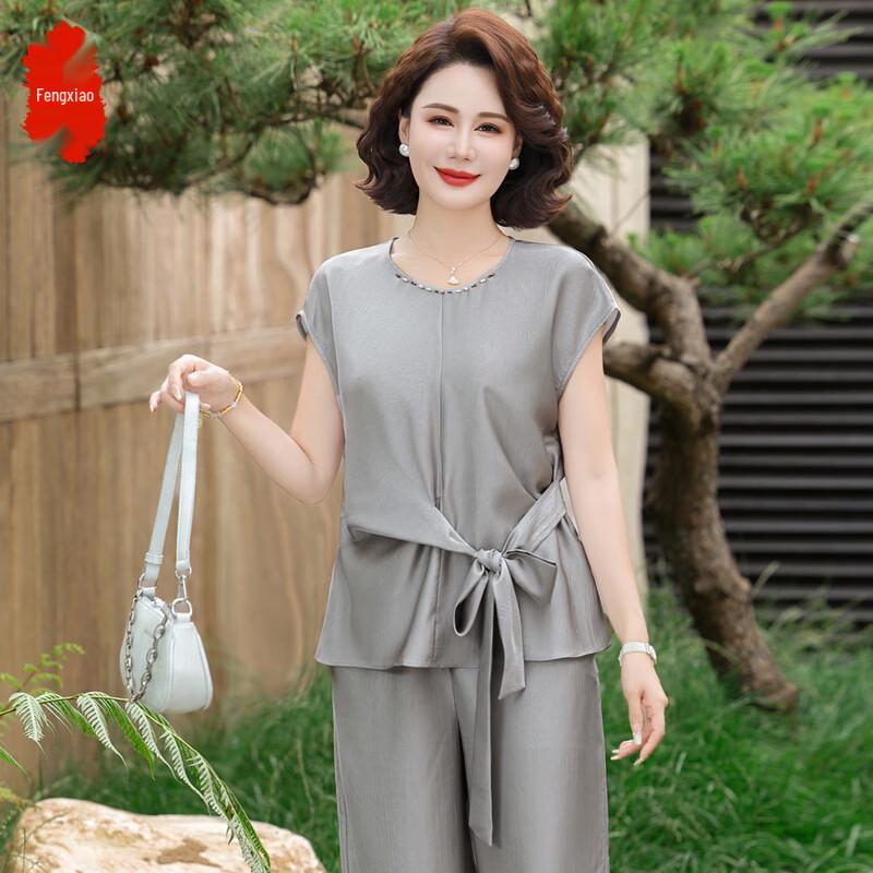 

Women s Plus Size Casual Summer Two-Piece Set 2XL