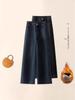 Women's Velvet Lined High Waist Slim Straight Leg Jeans for Autumn/Winter