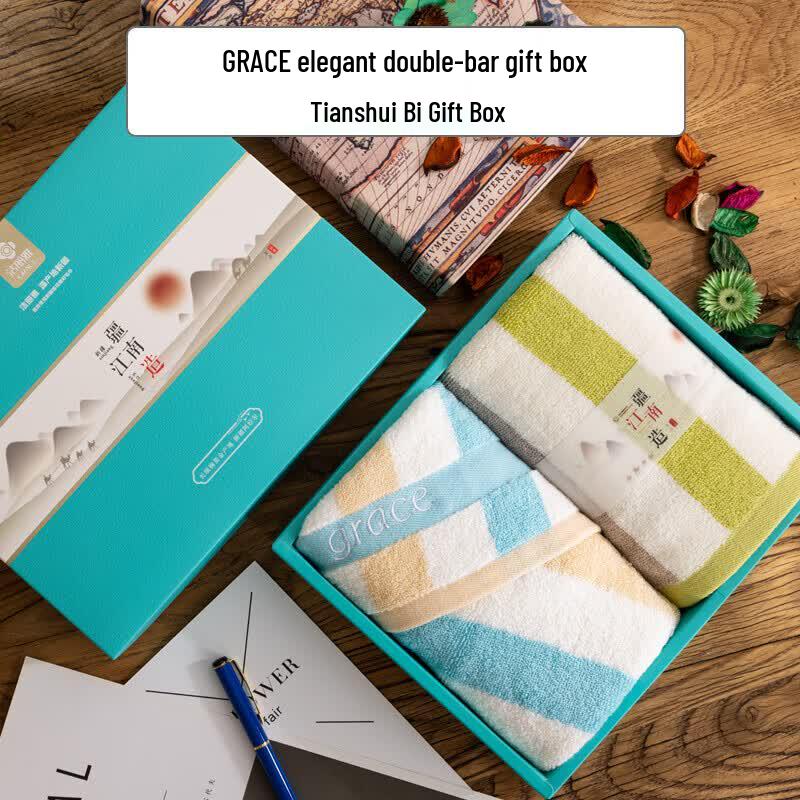Grace Xinjiang Cotton Soft Absorbent Towel Gift Box