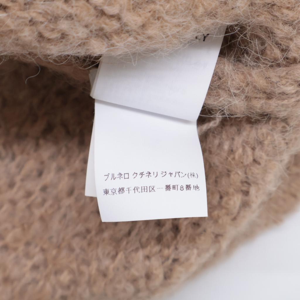 Brunello Cucinelli [Excellent Condition/Domestic Authentic] Cashmere/Silk/Alpaca Blend Shawl Collar Knit Cardigan/ Tops 44 Ivory/Beige/GrayUsed