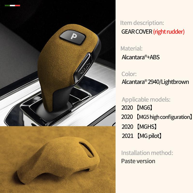 For Mg GT MG5 MG6 HS Accessories Car Shift Knob Head Trim Cover Sticker Alcantara suede Interior Modification Product Styling VV222