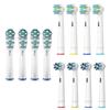 Clean For Oralb Generic Crossaction Electric Toothbrush Heads 1 Pack Of 4 White