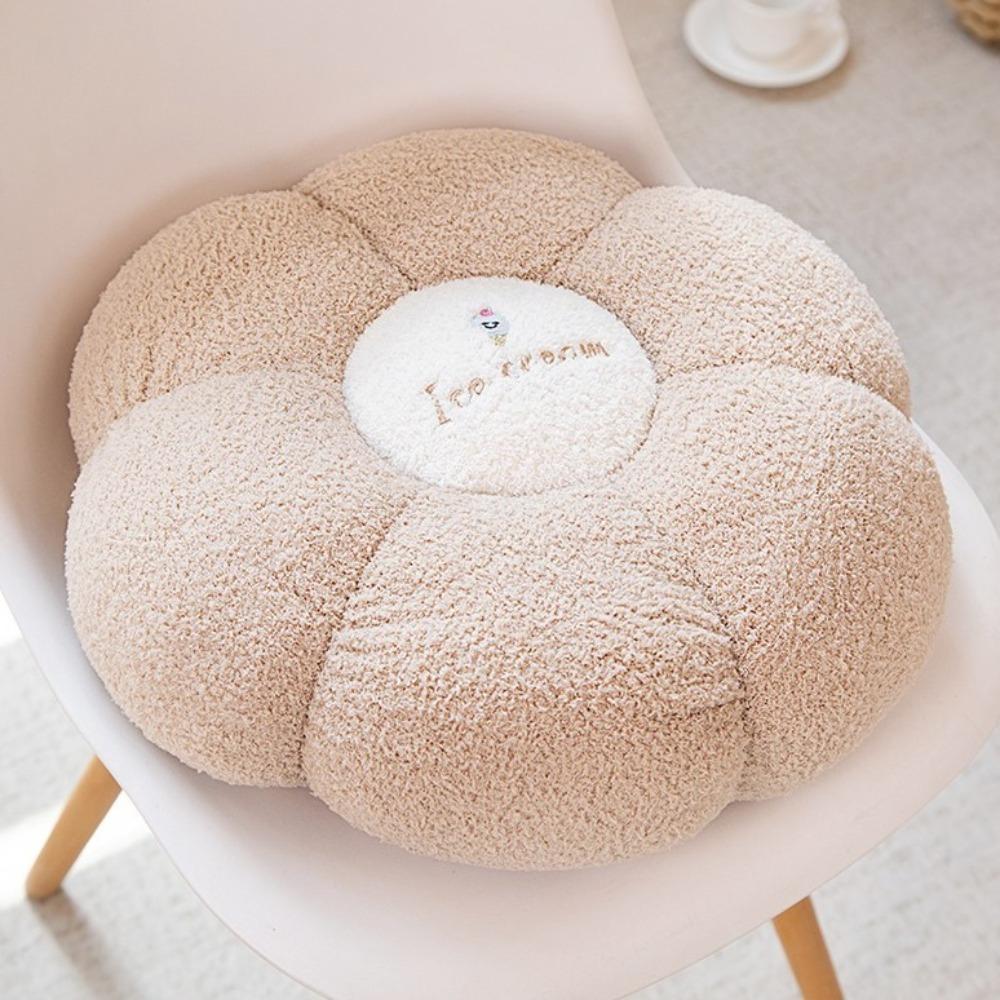 Thickened Cartoon Pattern Floor Cushion Round Seat Cushion Cute Tatami Seat Pad Living Room